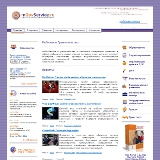 Сайт mGovService.ru - Мобильные технологии в Информационном обществе